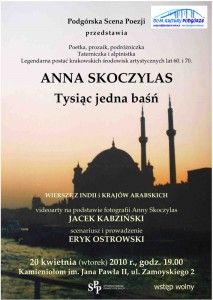 anna-skoczylas-1001